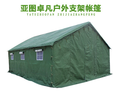 5*6施工帐篷-军工品质 