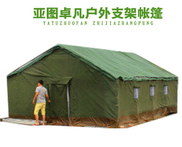 5*8施工帐篷-帆布棉帐篷
