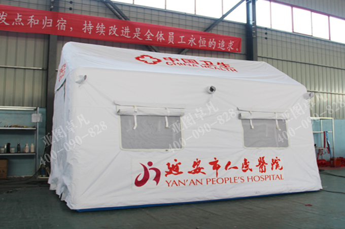 医疗充气帐篷_救援、中国卫生、人民医院等专用充气帐篷